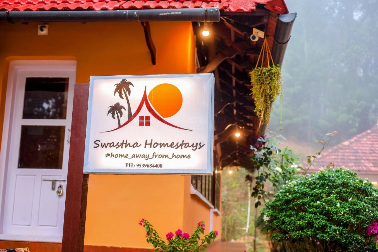 Swastha Plantation Homestay Kaniyāmbetta Dış mekan fotoğraf